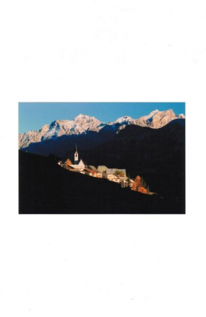 Guarda